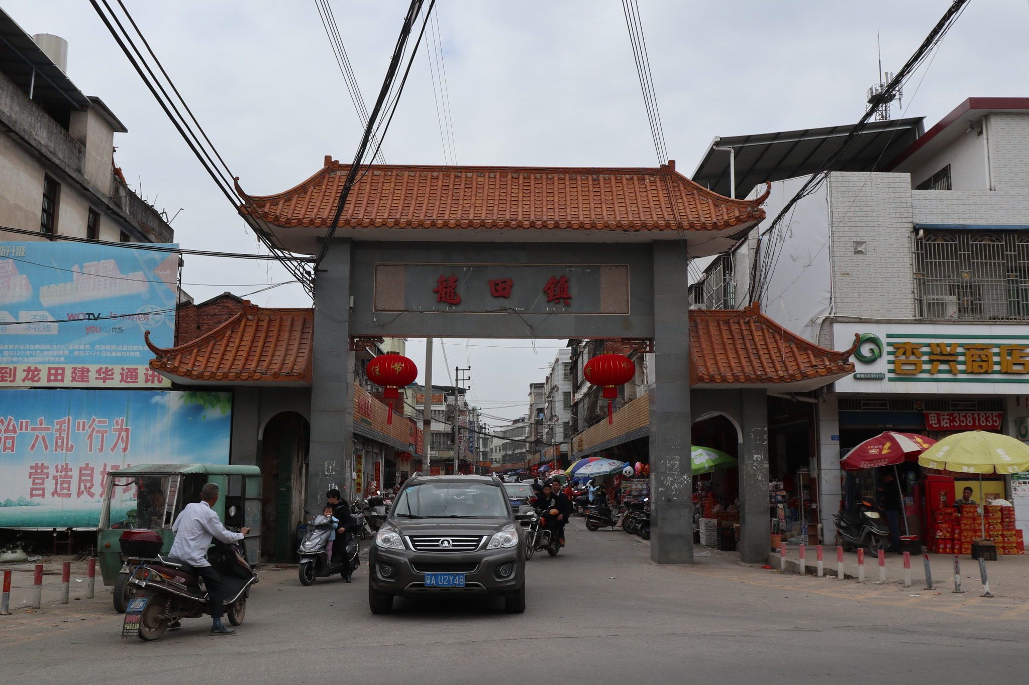 Canon EF-M 11-22mm F4-5.6 IS STM sample photo. Img photography