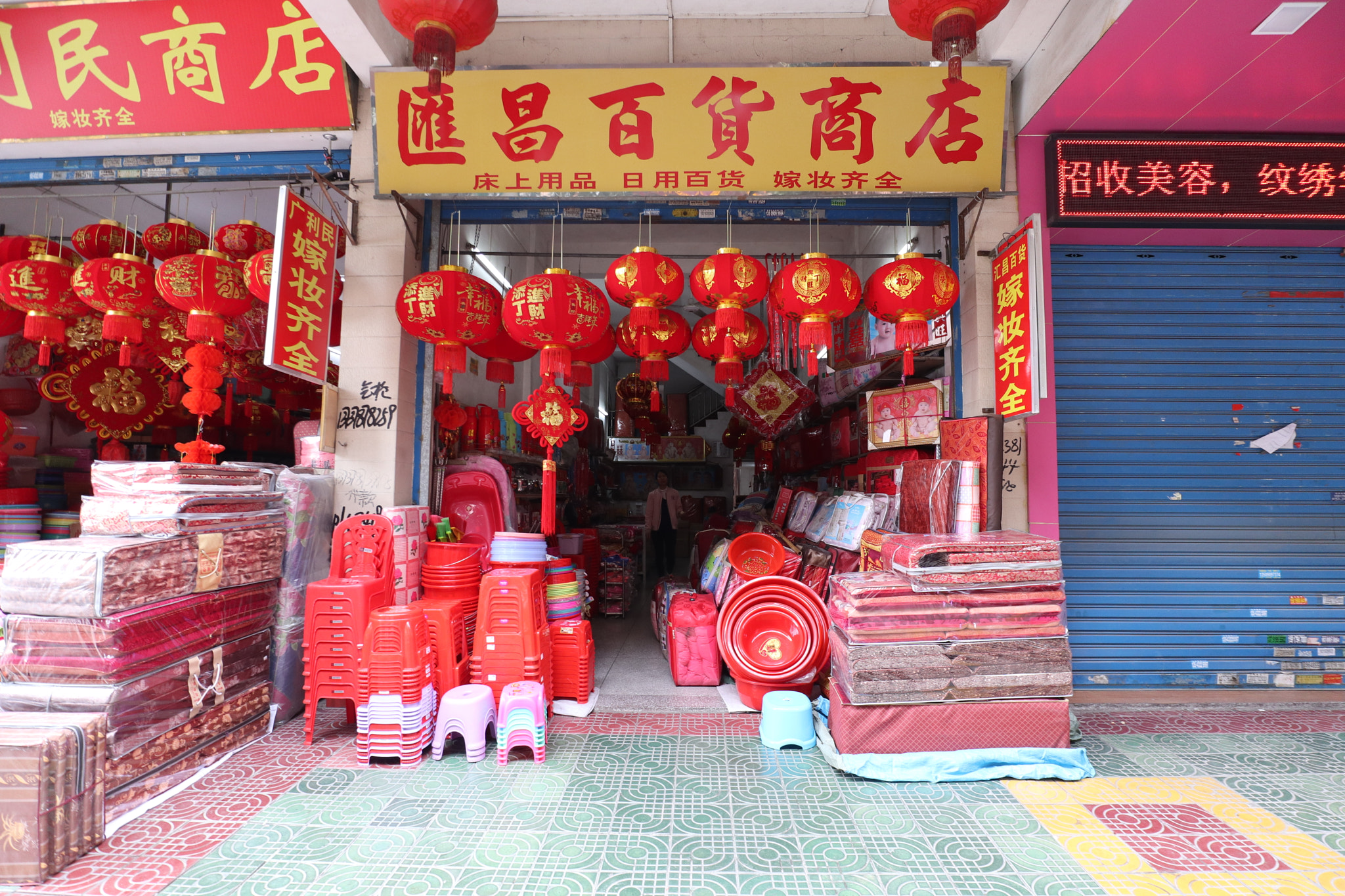 Canon EF-M 11-22mm F4-5.6 IS STM sample photo. Img photography