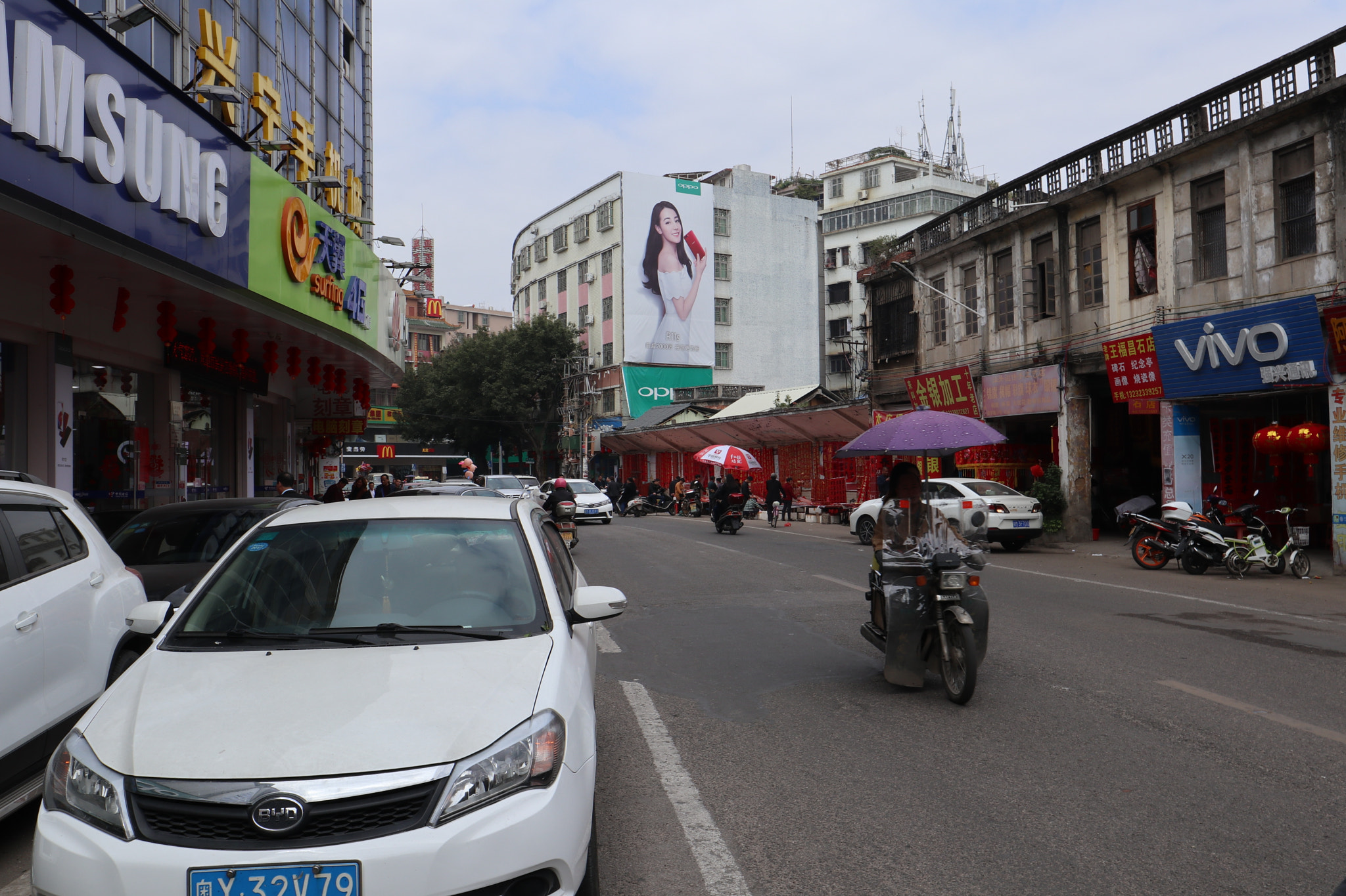 Canon EF-M 11-22mm F4-5.6 IS STM sample photo. Img photography