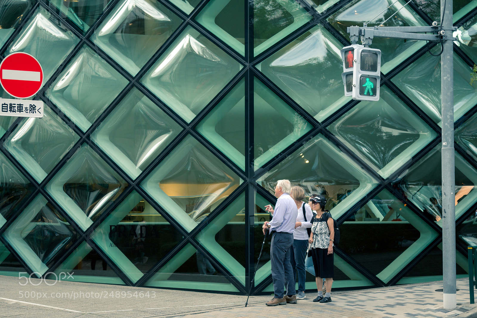 Canon EOS 650D (EOS Rebel T4i / EOS Kiss X6i) sample photo. ?? tokyo // prada ?? photography