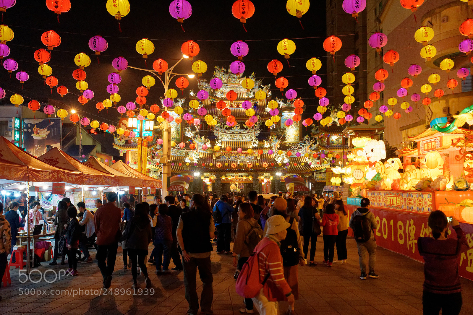 Sony a7 II sample photo. Festival night photography