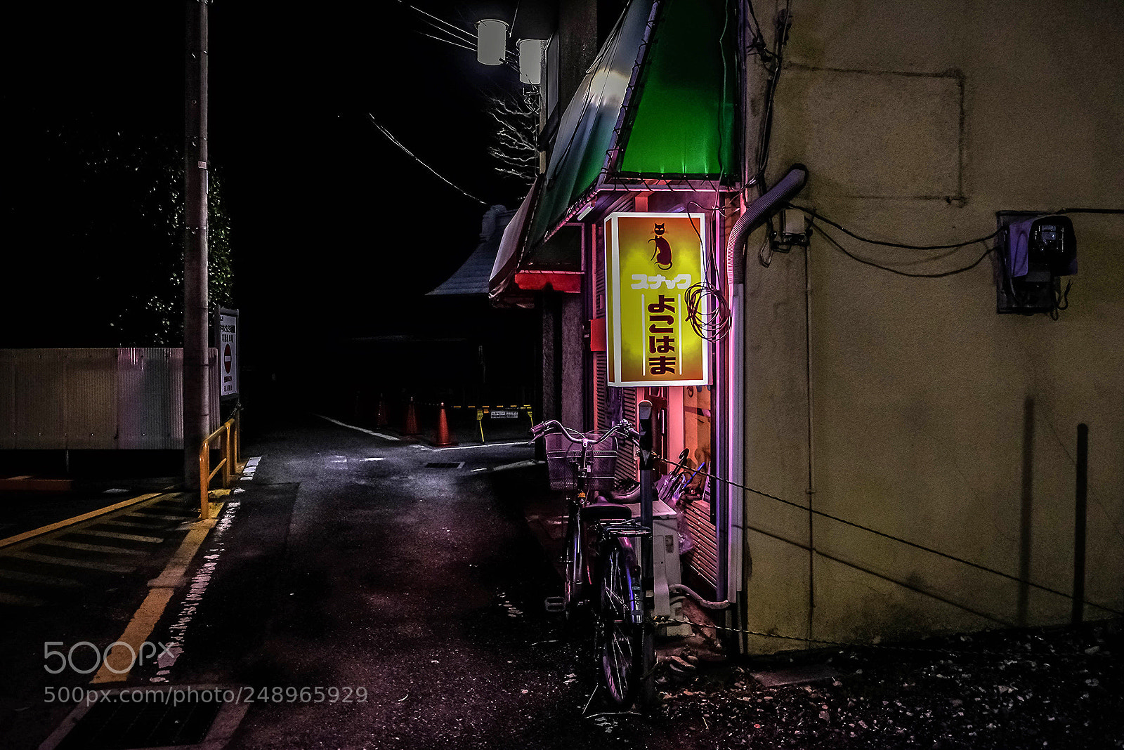 Fujifilm X-T2 sample photo. Sunday midnight fuchu tokyo photography