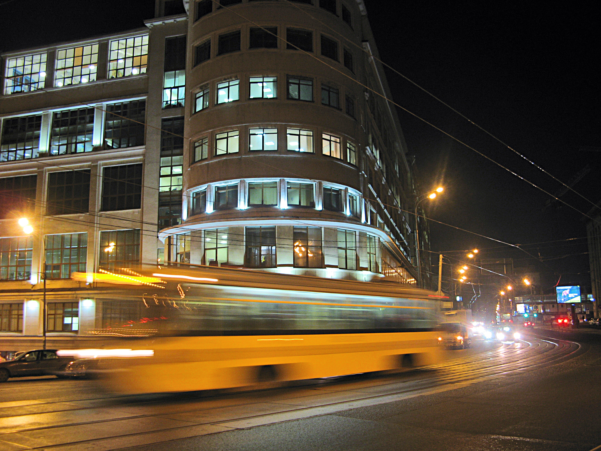 Canon POWERSHOT A710 IS sample photo. Evening in moscow photography