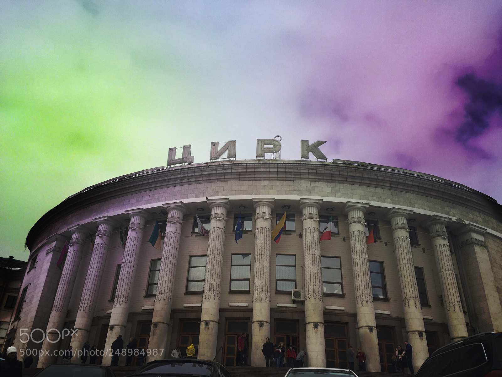 Apple iPhone 6 sample photo. Kiev building photography