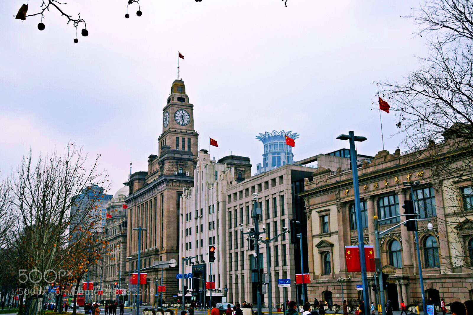 Nikon D5300 sample photo. Untitled photography