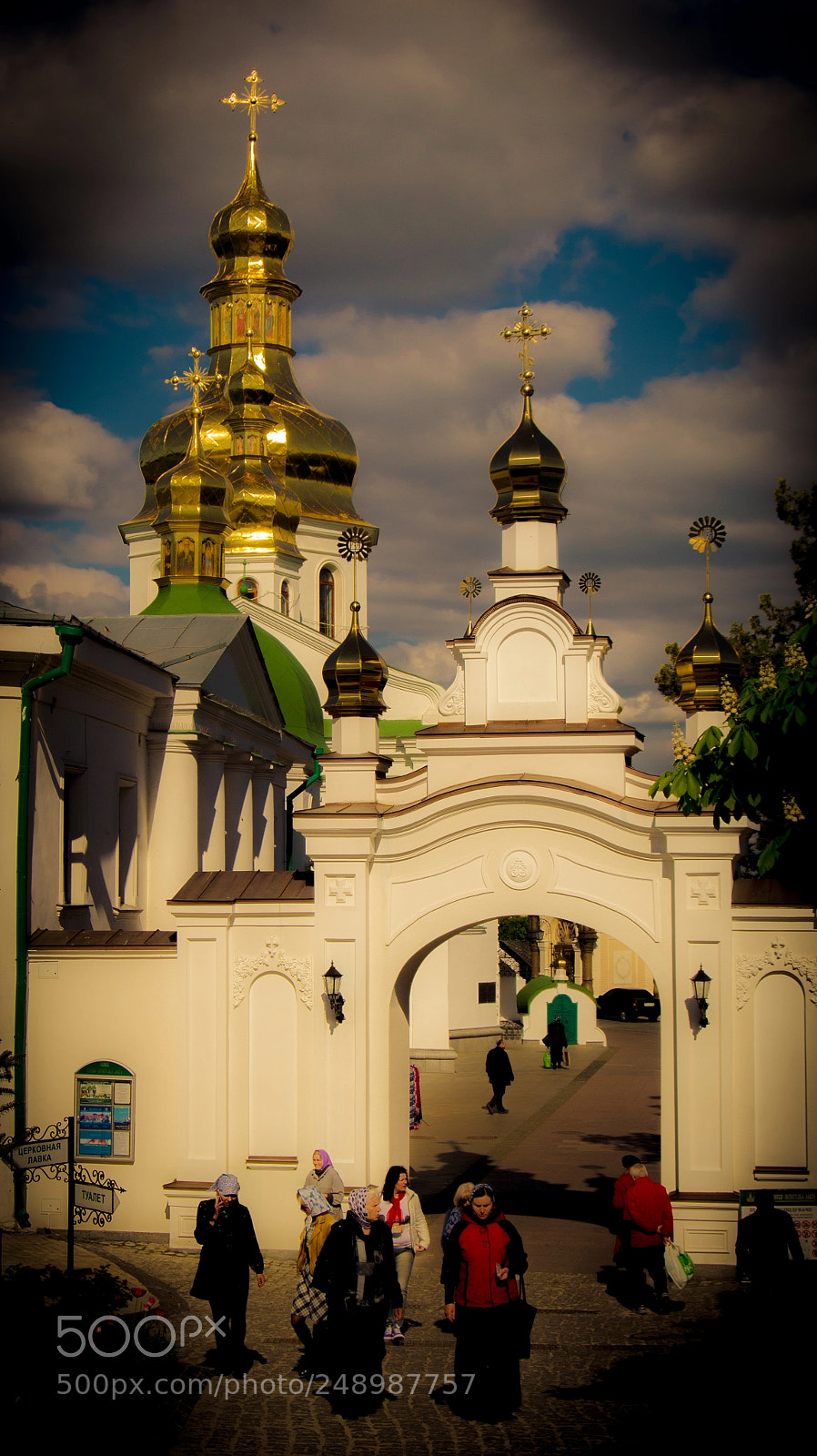Nikon D3100 sample photo. путь души-1 photography