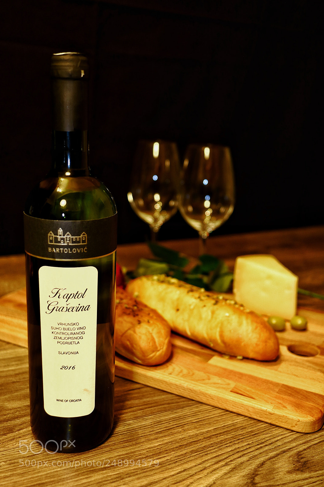 Canon EOS 750D (EOS Rebel T6i / EOS Kiss X8i) sample photo. Foodporn from croatia photography