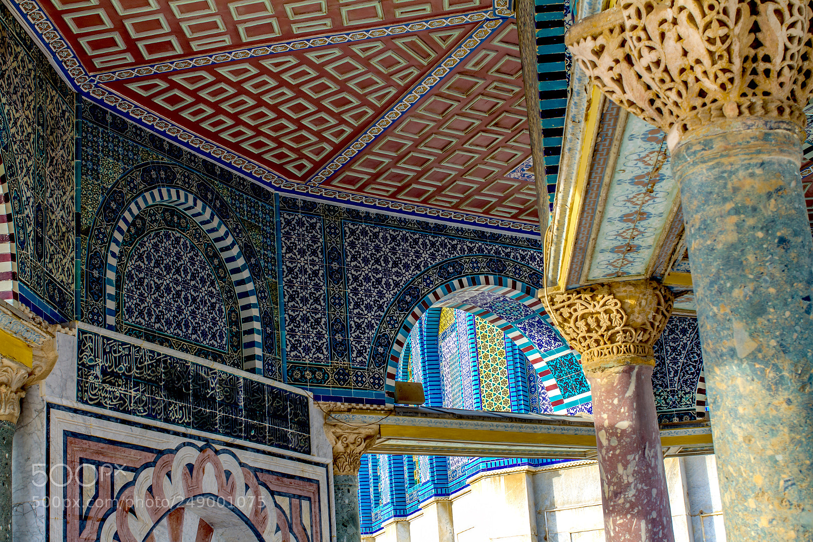 Canon EOS 7D sample photo. Dome of the rock photography