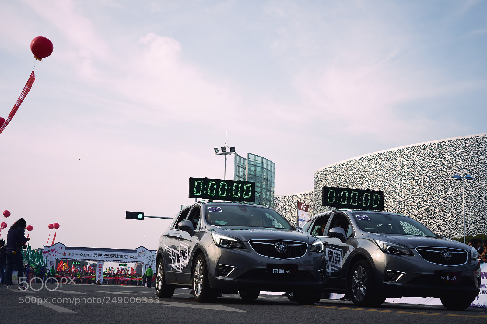 Sony a7 II sample photo. Dsc photography