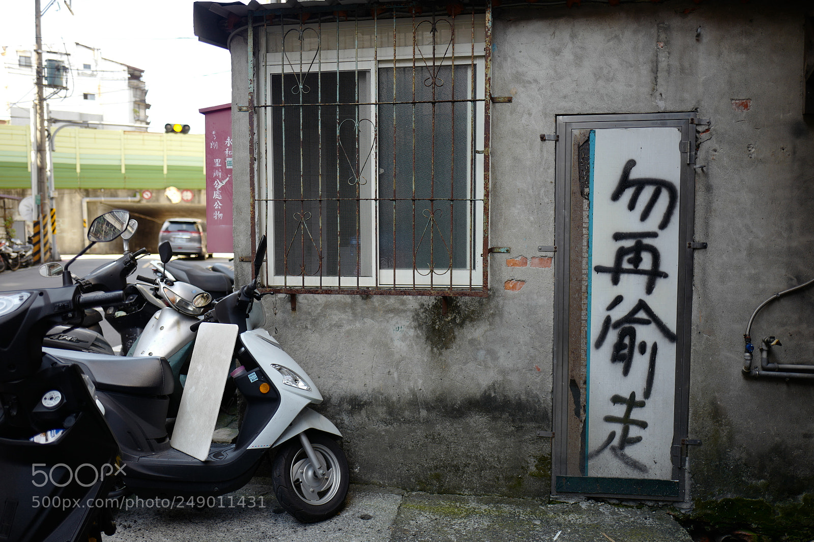 Leica Q (Typ 116) sample photo. 勿再偷走，什麼意思？ photography