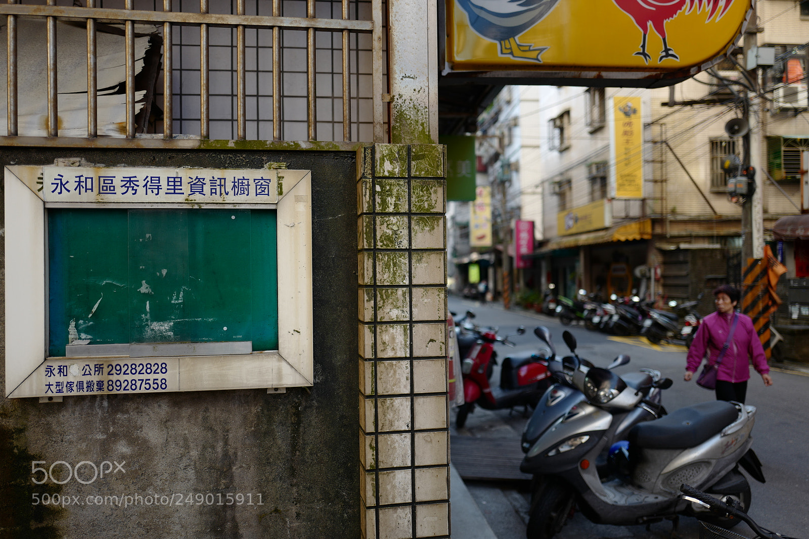 Leica Q (Typ 116) sample photo. 永和區，秀得里 photography