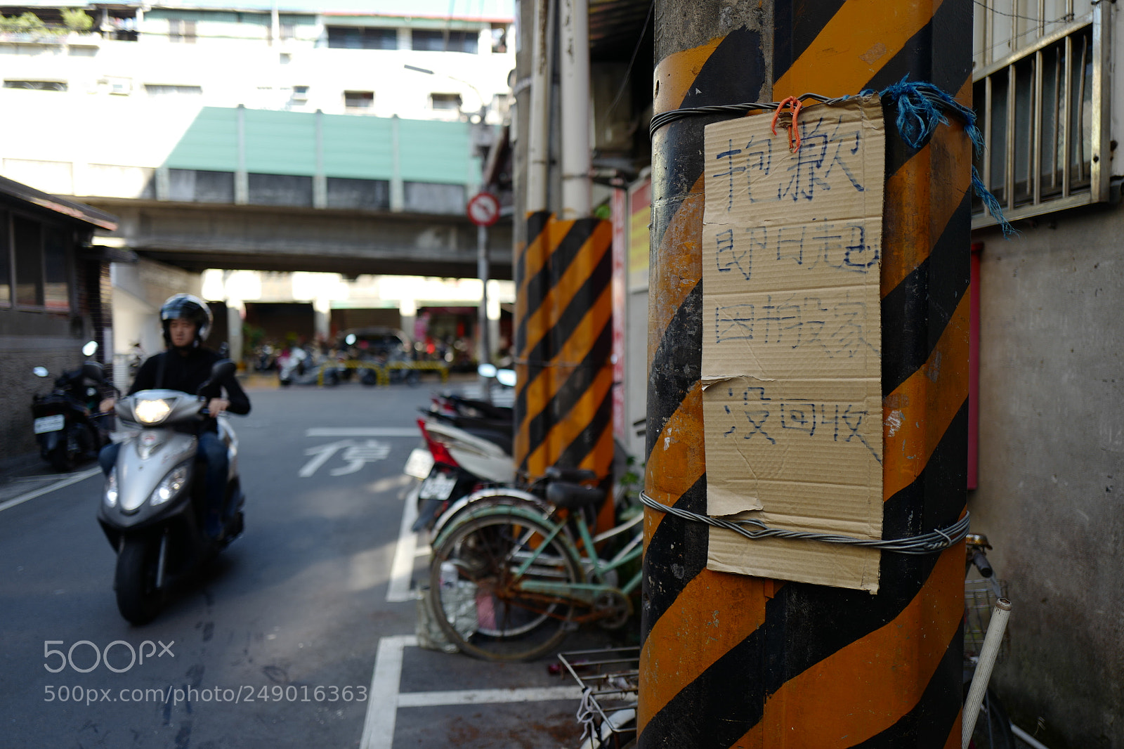 Leica Q (Typ 116) sample photo. 抱歉，沒回收 photography