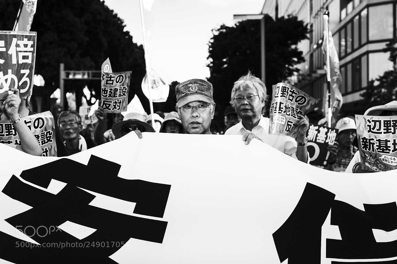 Nikon Df sample photo. Protesters in nagoya photography