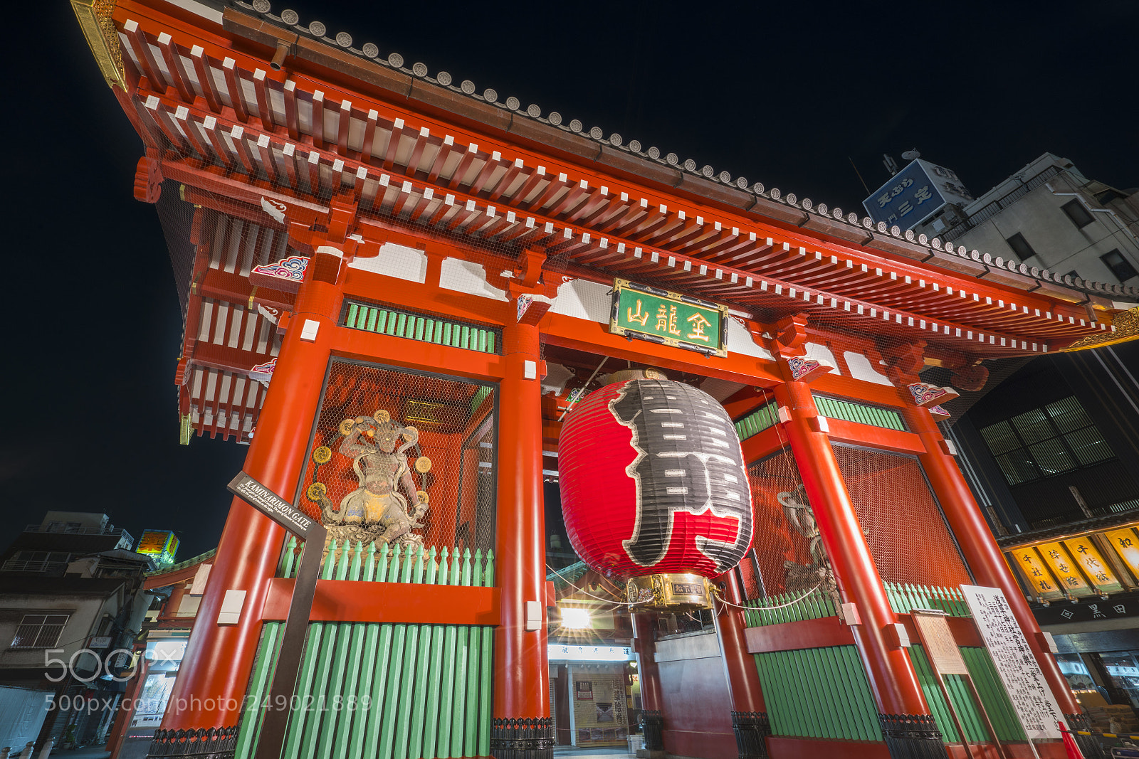 Sony a7R II sample photo. Kaminari-mon photography
