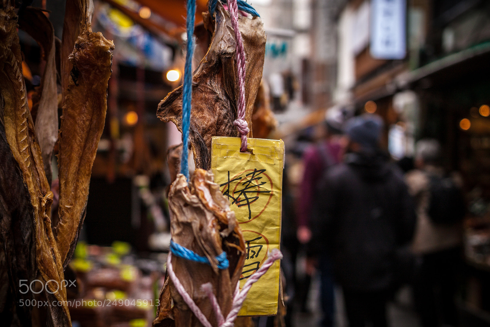 Canon EOS 500D (EOS Rebel T1i / EOS Kiss X3) sample photo. Tsujiki markets photography