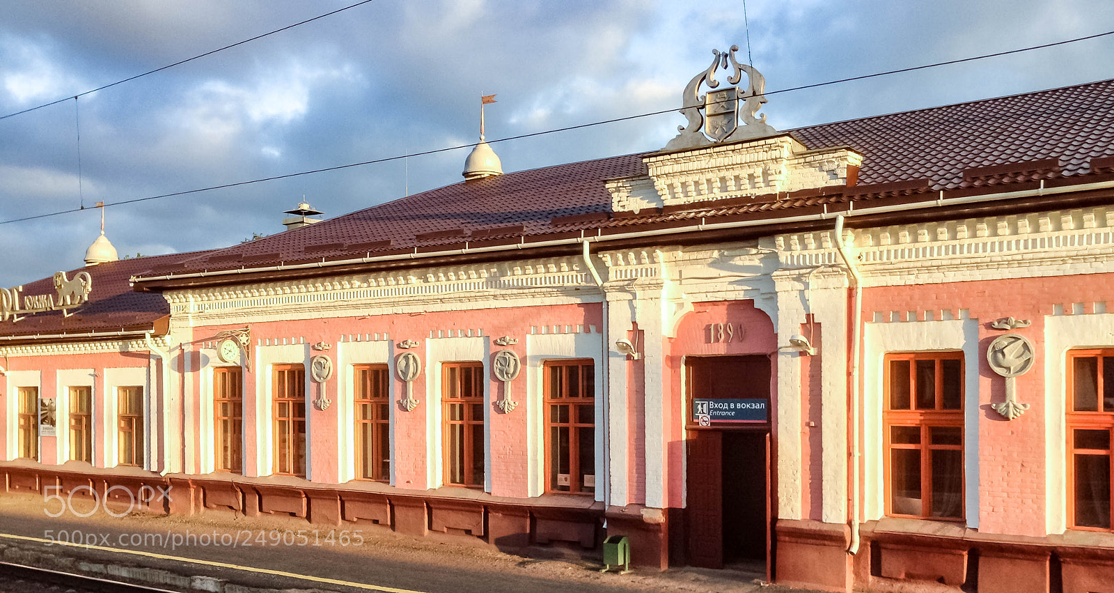 Apple iPhone 5 sample photo. Railway station ranenburg photography