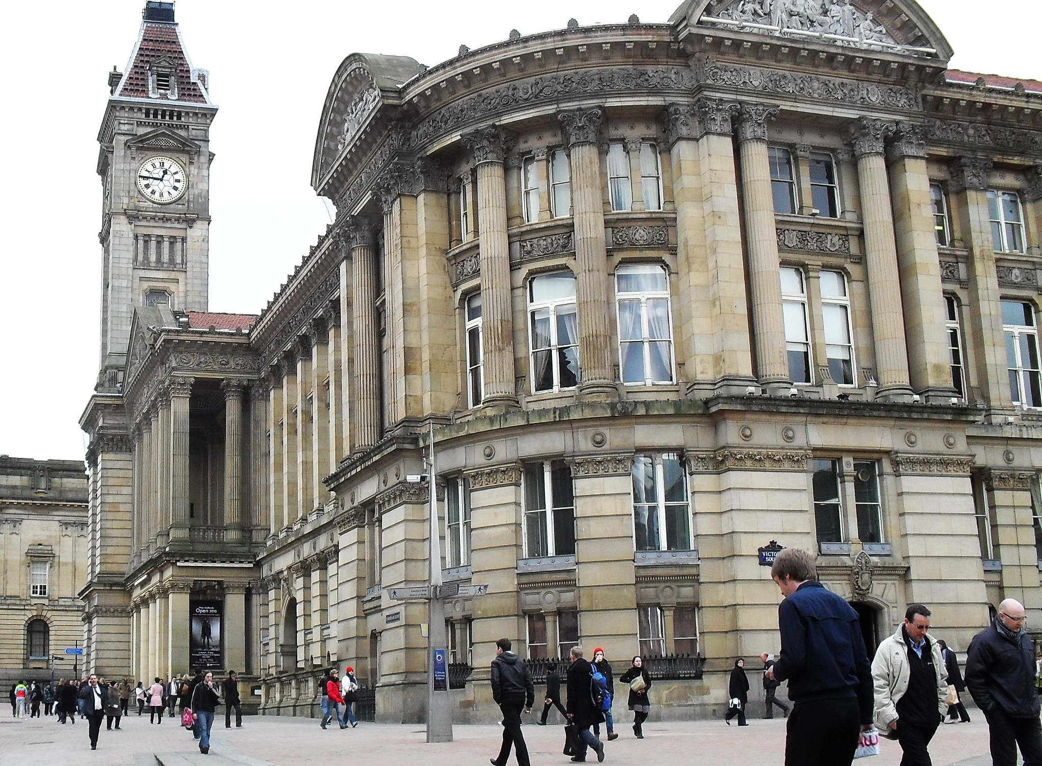 Samsung ES55,ES57 / VLUU ES55 /  SL102 sample photo. Birmingham, the uk photography