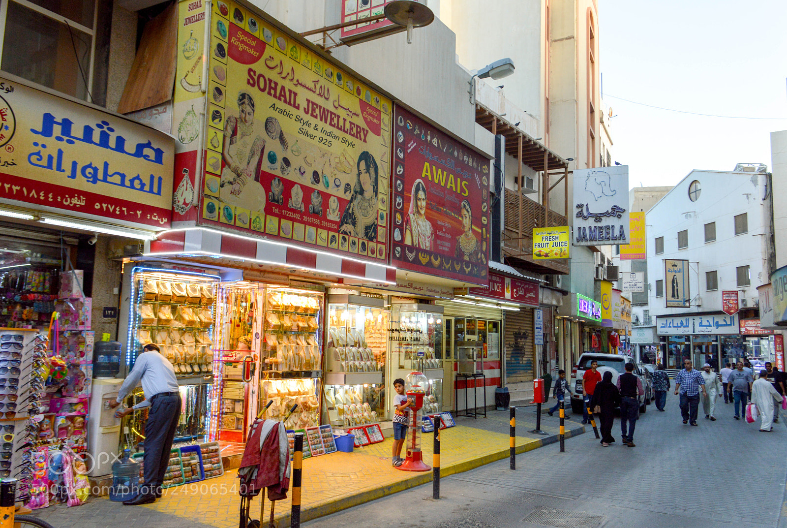 Nikon D3200 sample photo. Market street photography