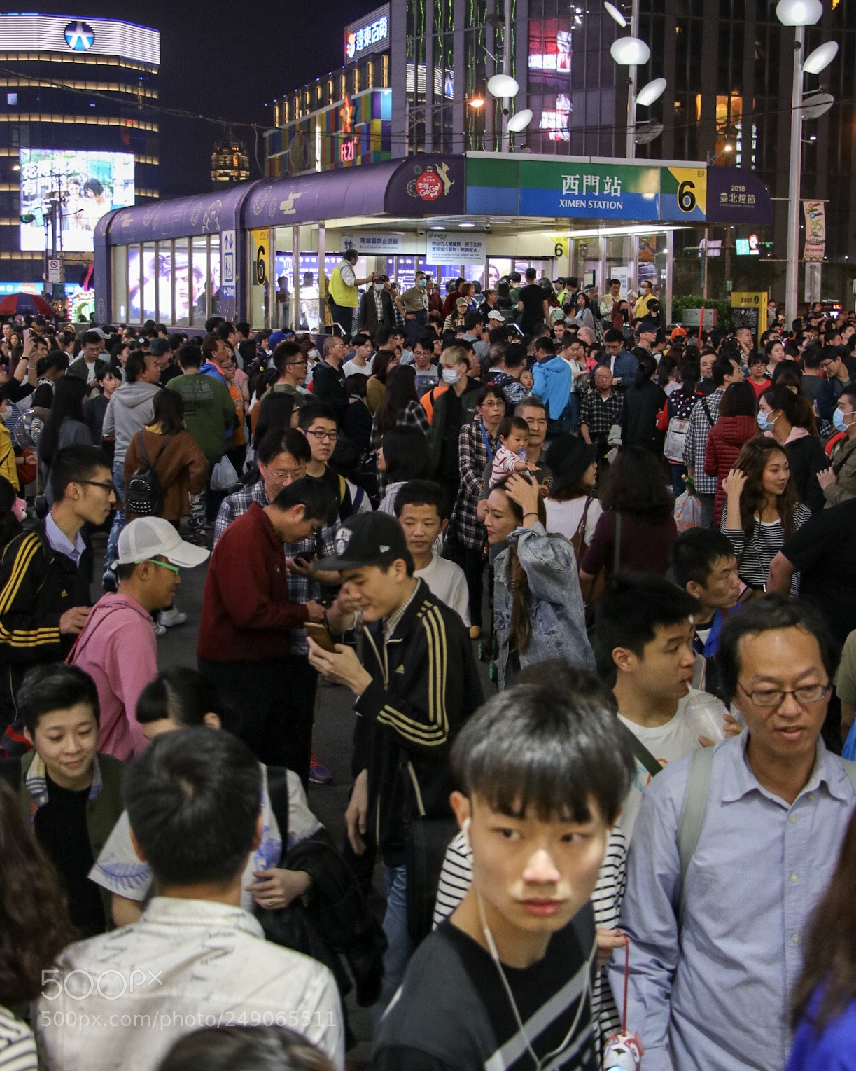 Canon EOS 80D sample photo. Taipei night photography