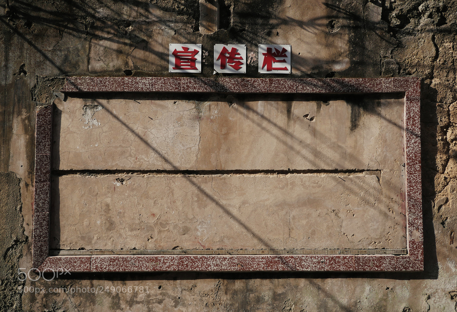 Panasonic Lumix DMC-GH4 sample photo. Abstract photography