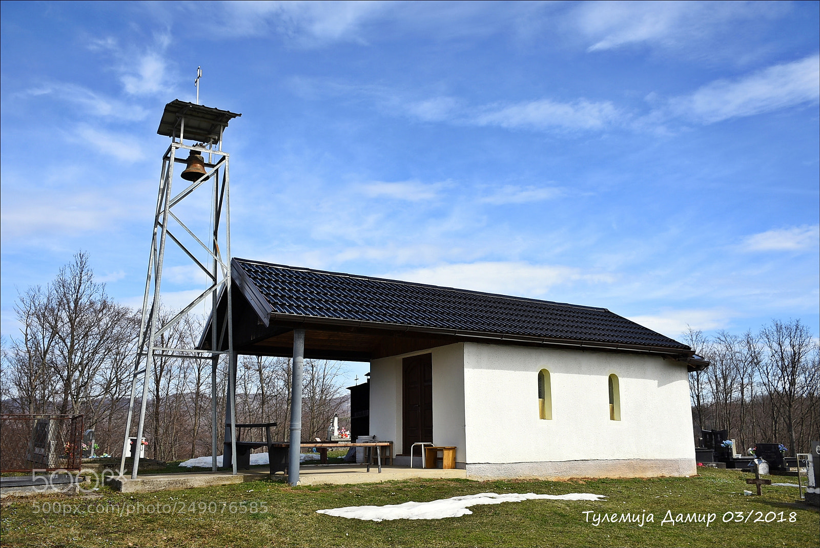 Nikon D7200 sample photo. Капела на гробљу у Доњој Лепеници photography