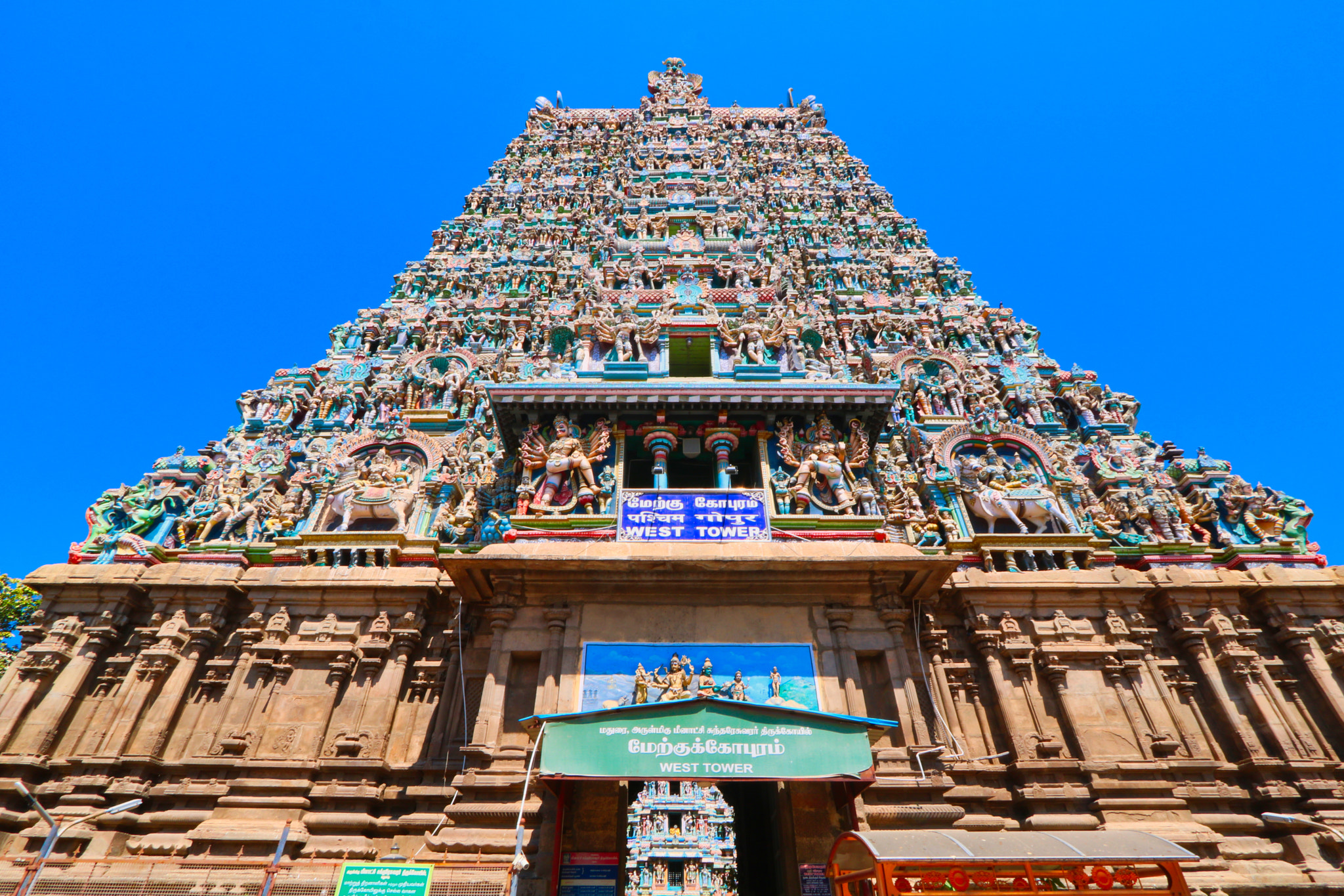 Canon EF-S 10-22mm F3.5-4.5 USM sample photo. Meenakshi amman temple photography