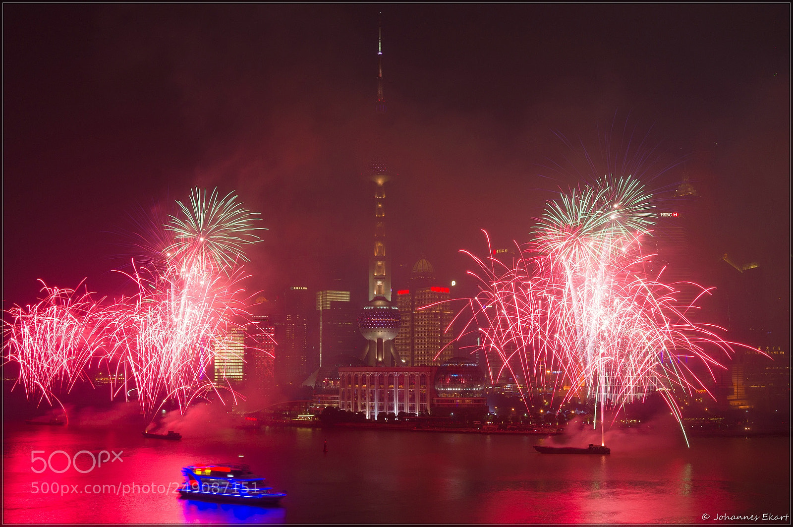 Sony Alpha NEX-6 sample photo. Pudong photography