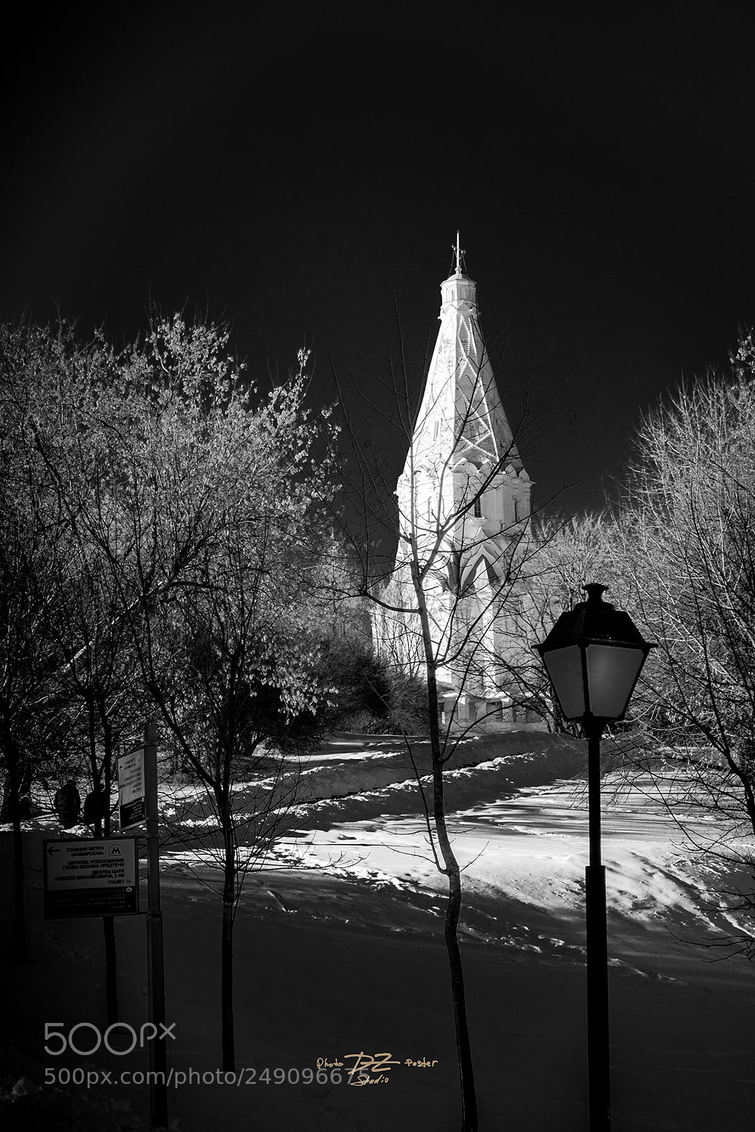 Canon EOS 50D sample photo. Ascension church in kolomenskoye photography