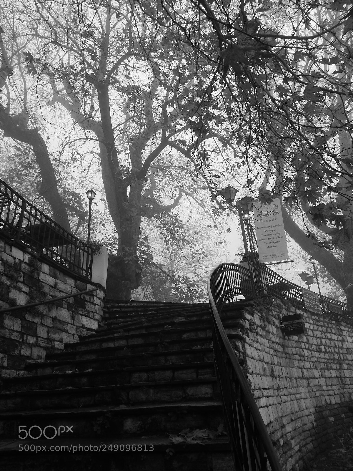 Nikon Coolpix L820 sample photo. Pelion,greece photography