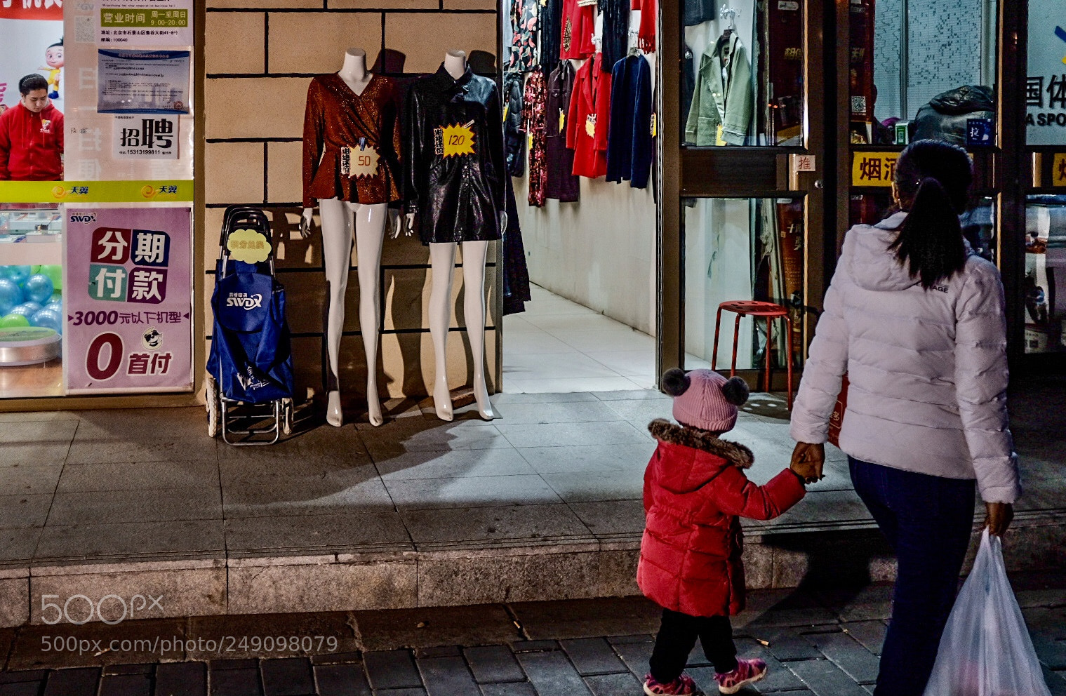 Fujifilm X100F sample photo. Untitled photography