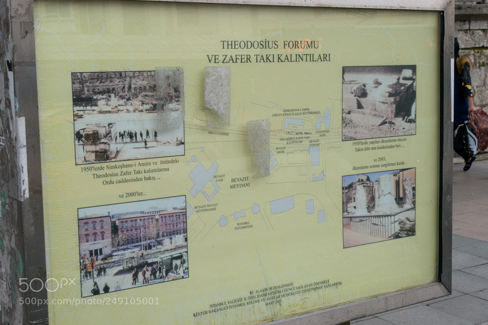Panasonic Lumix DMC-G85 (Lumix DMC-G80) sample photo. Theodosian forum photography