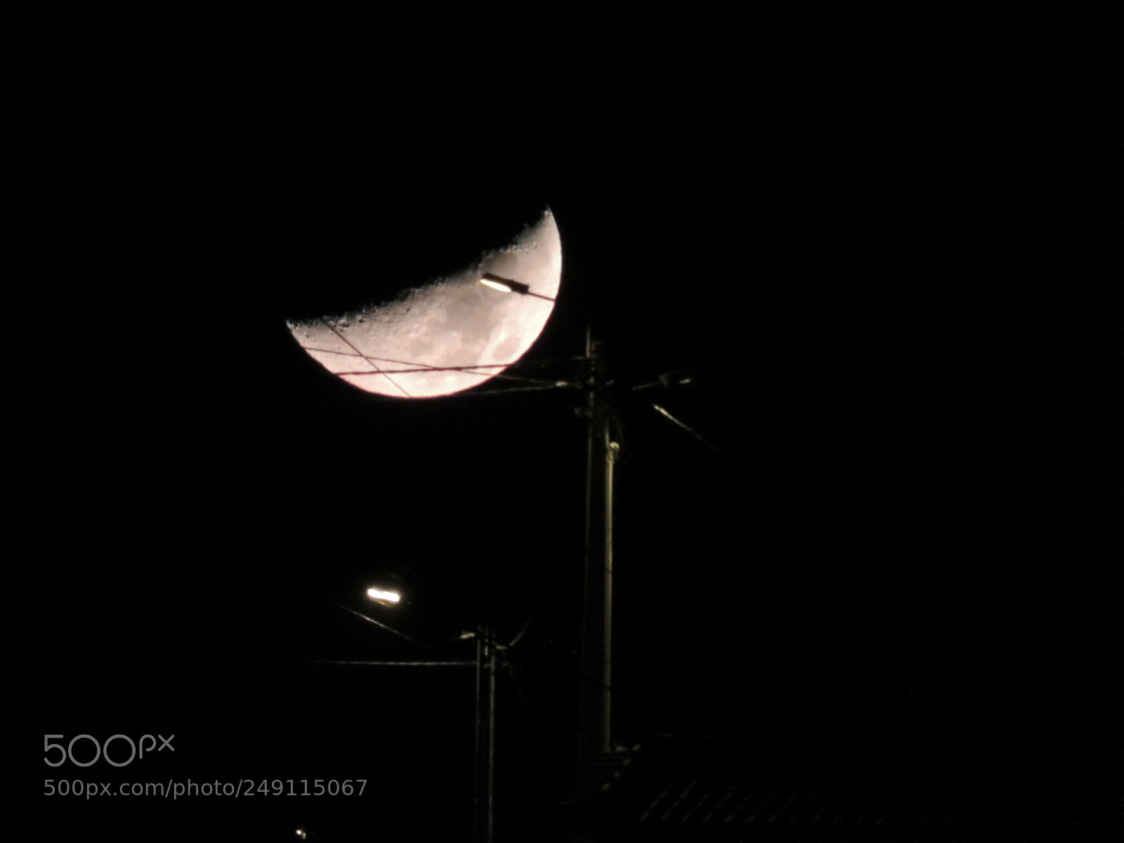 Nikon Coolpix P510 sample photo. Moon lamp photography