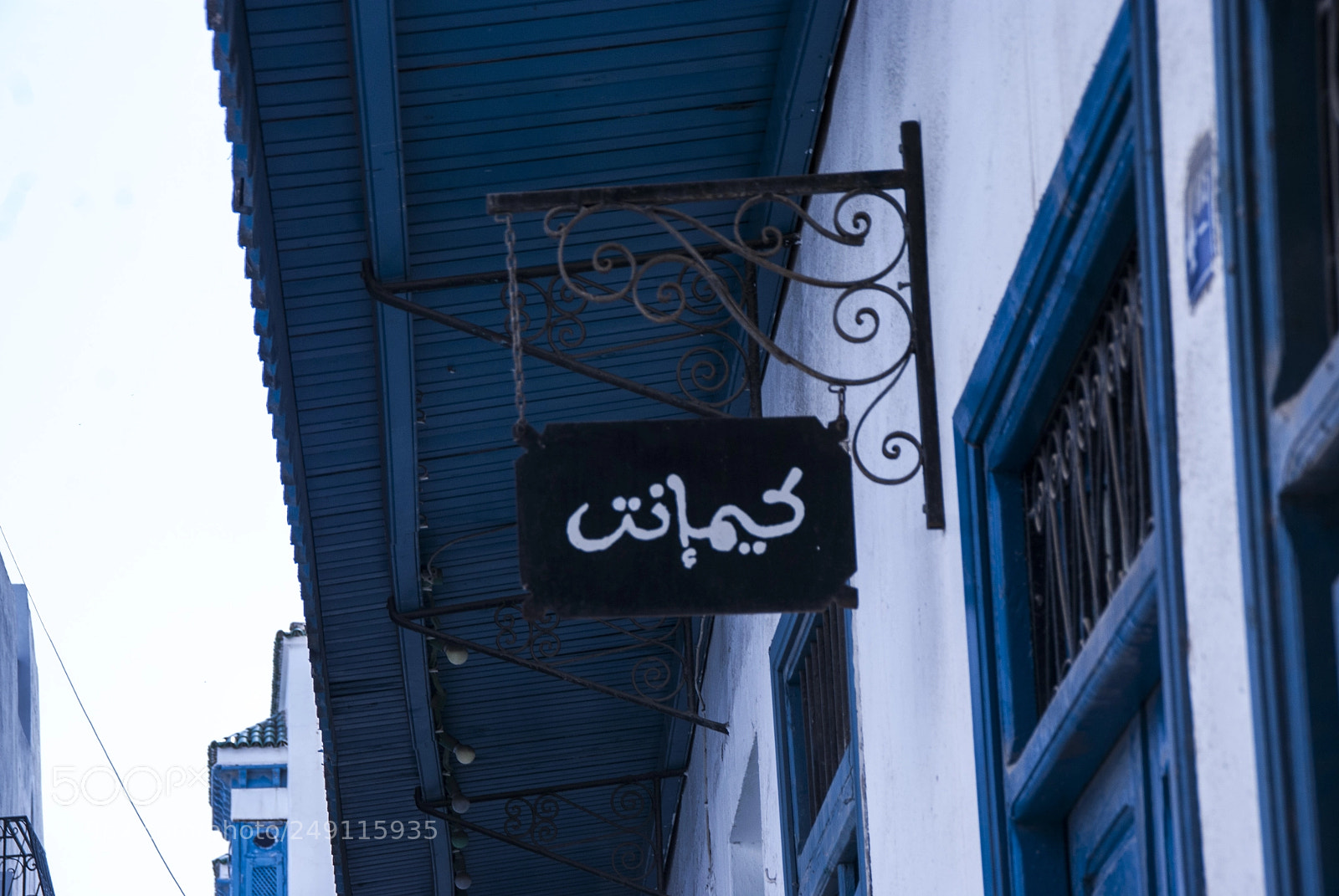 Sony Alpha DSLR-A230 sample photo. Kima inti #1 photography