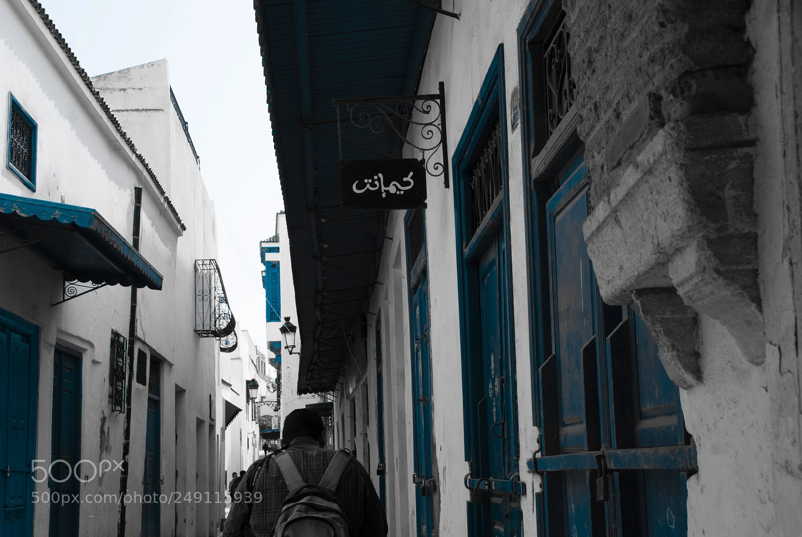 Sony Alpha DSLR-A230 sample photo. Kima inti #2 (siraj) photography