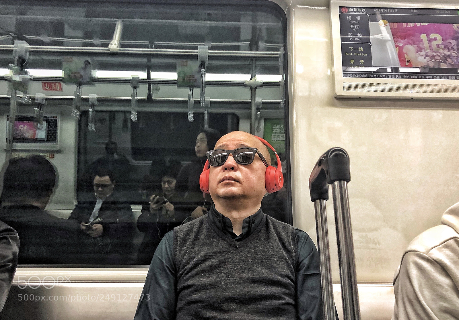 Apple iPhone X sample photo. “我最酷” photography