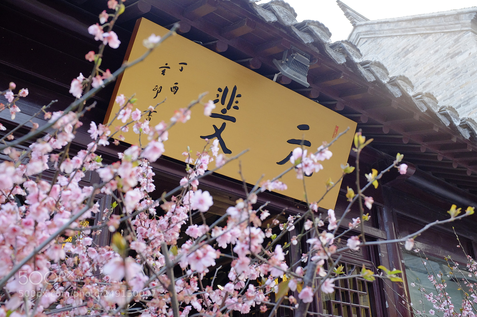 Fujifilm X100S sample photo. Untitled photography