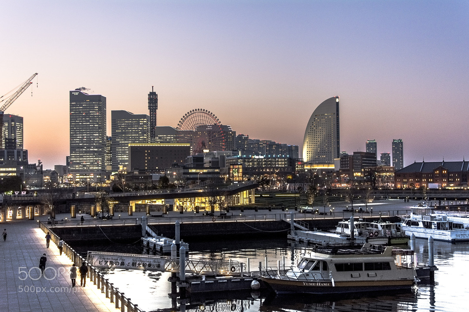 Nikon D7100 sample photo. Yokohama bay photography