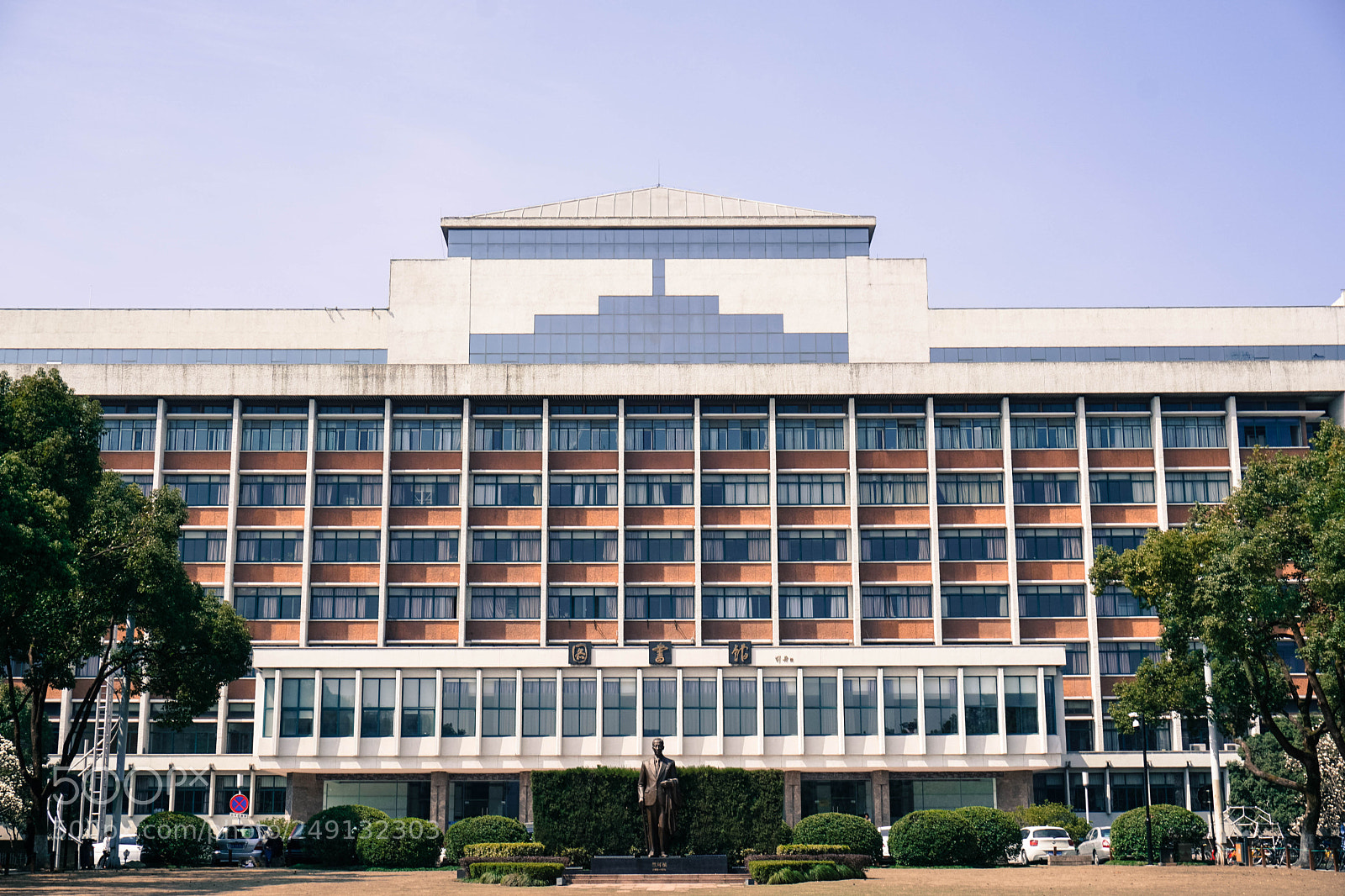 Sony a6000 sample photo. 图书馆 photography