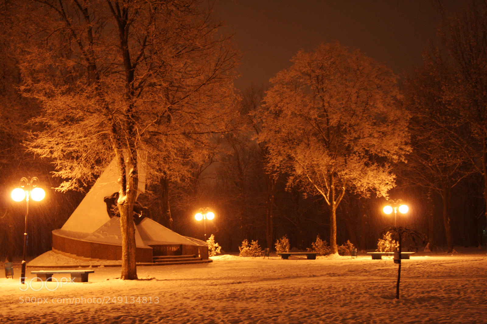Canon EOS 1000D (EOS Digital Rebel XS / EOS Kiss F) sample photo. Kharkov park 1 photography