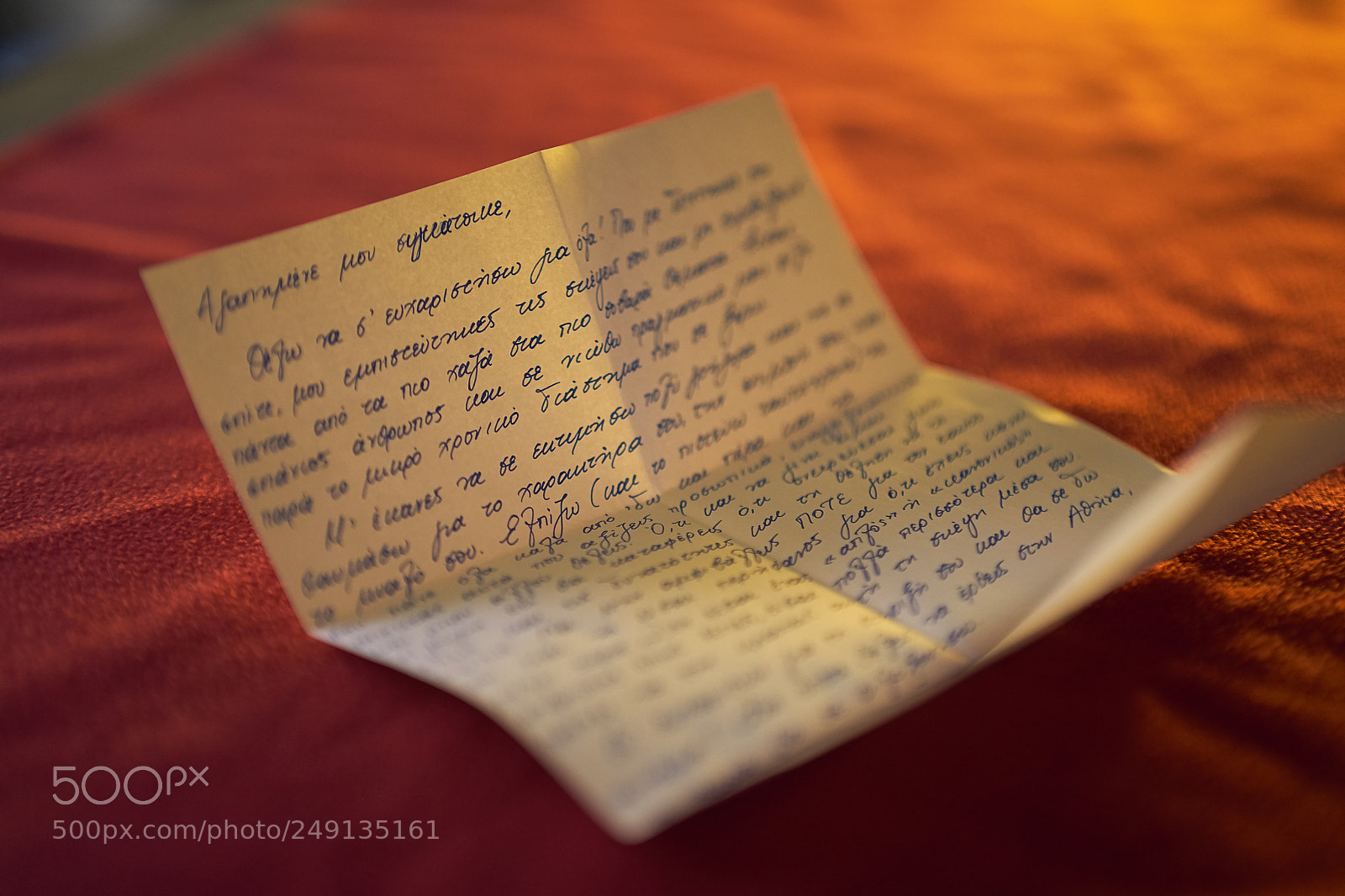 Sony a7 sample photo. Words on paper photography