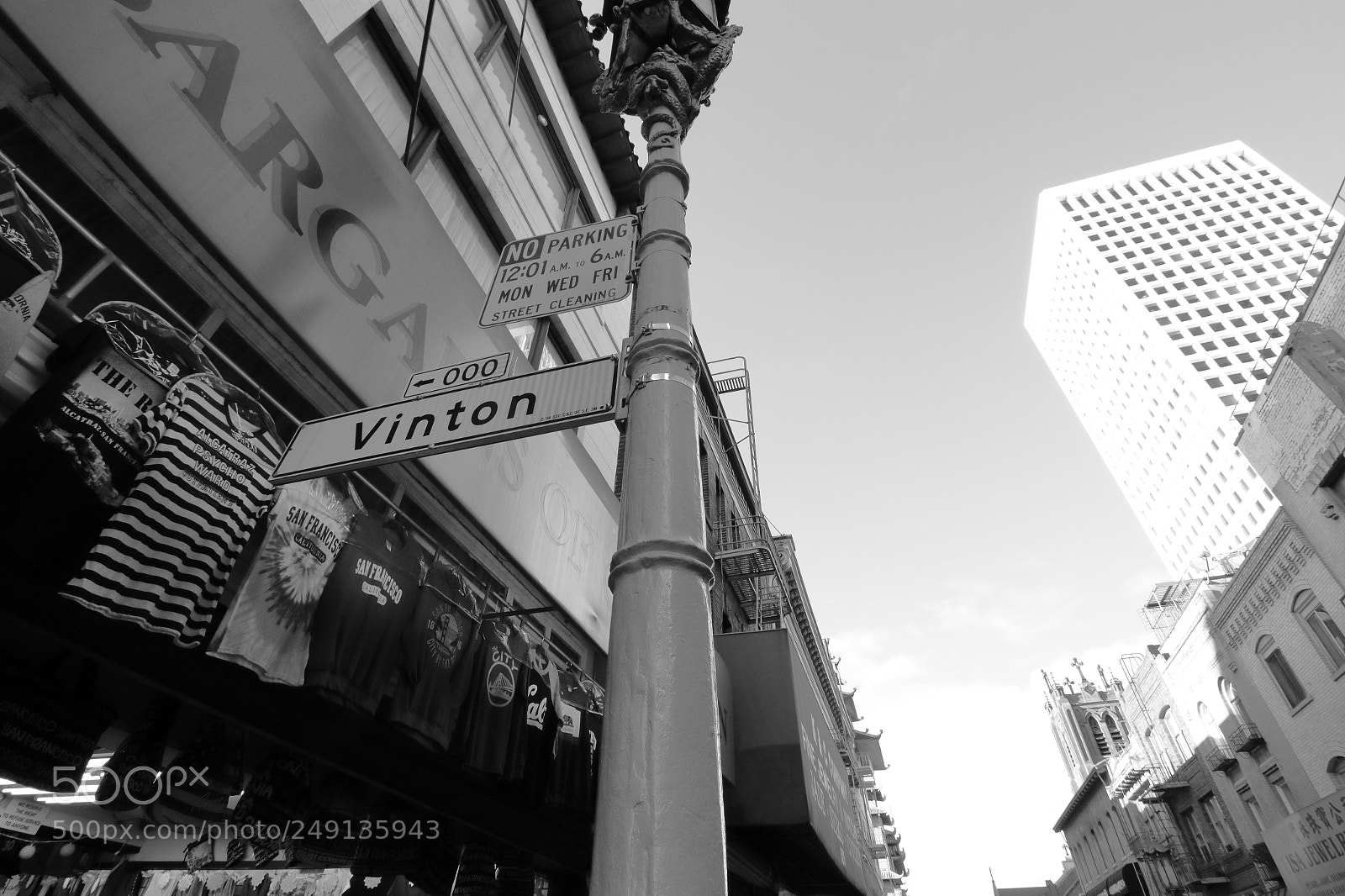 Canon EOS 700D (EOS Rebel T5i / EOS Kiss X7i) sample photo. Sf california photography