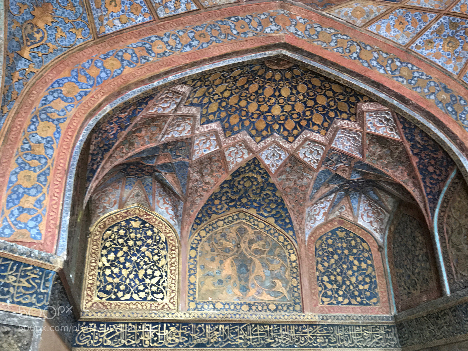 Apple iPhone 7 sample photo. Muslim architecture photography