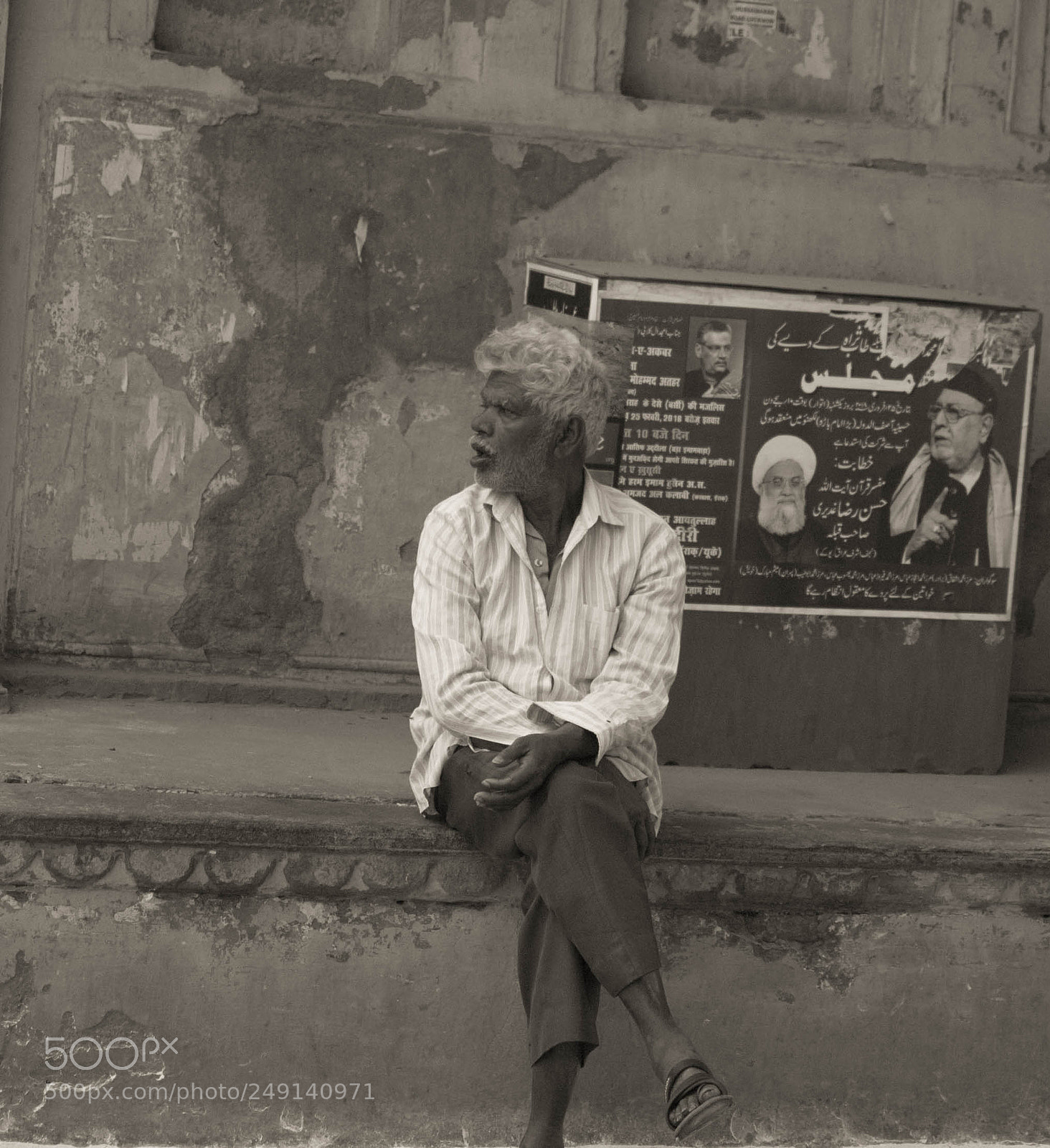 Nikon D3100 sample photo. Indian photography