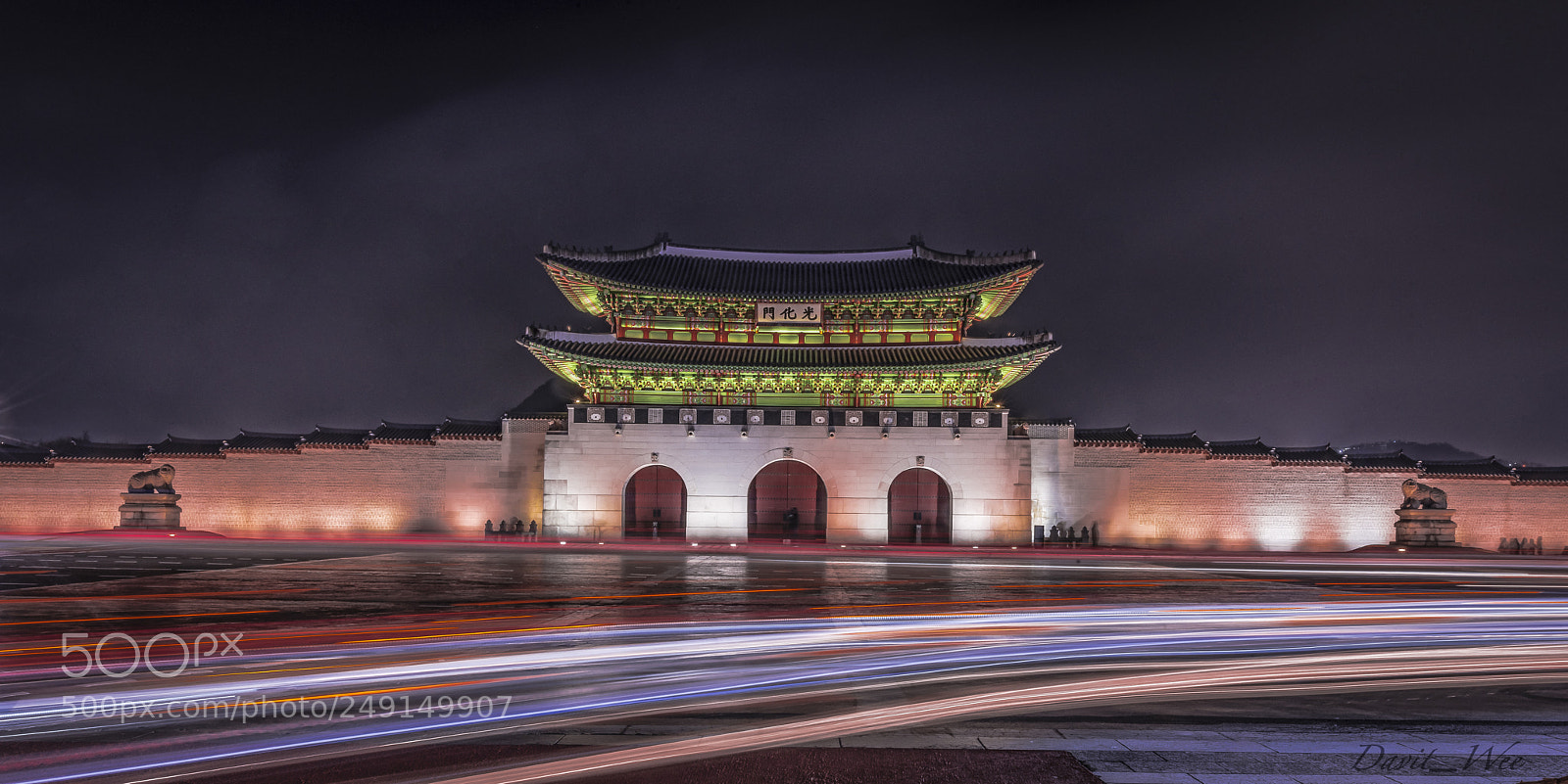 Nikon D810 sample photo. Gyongbuk wall photography