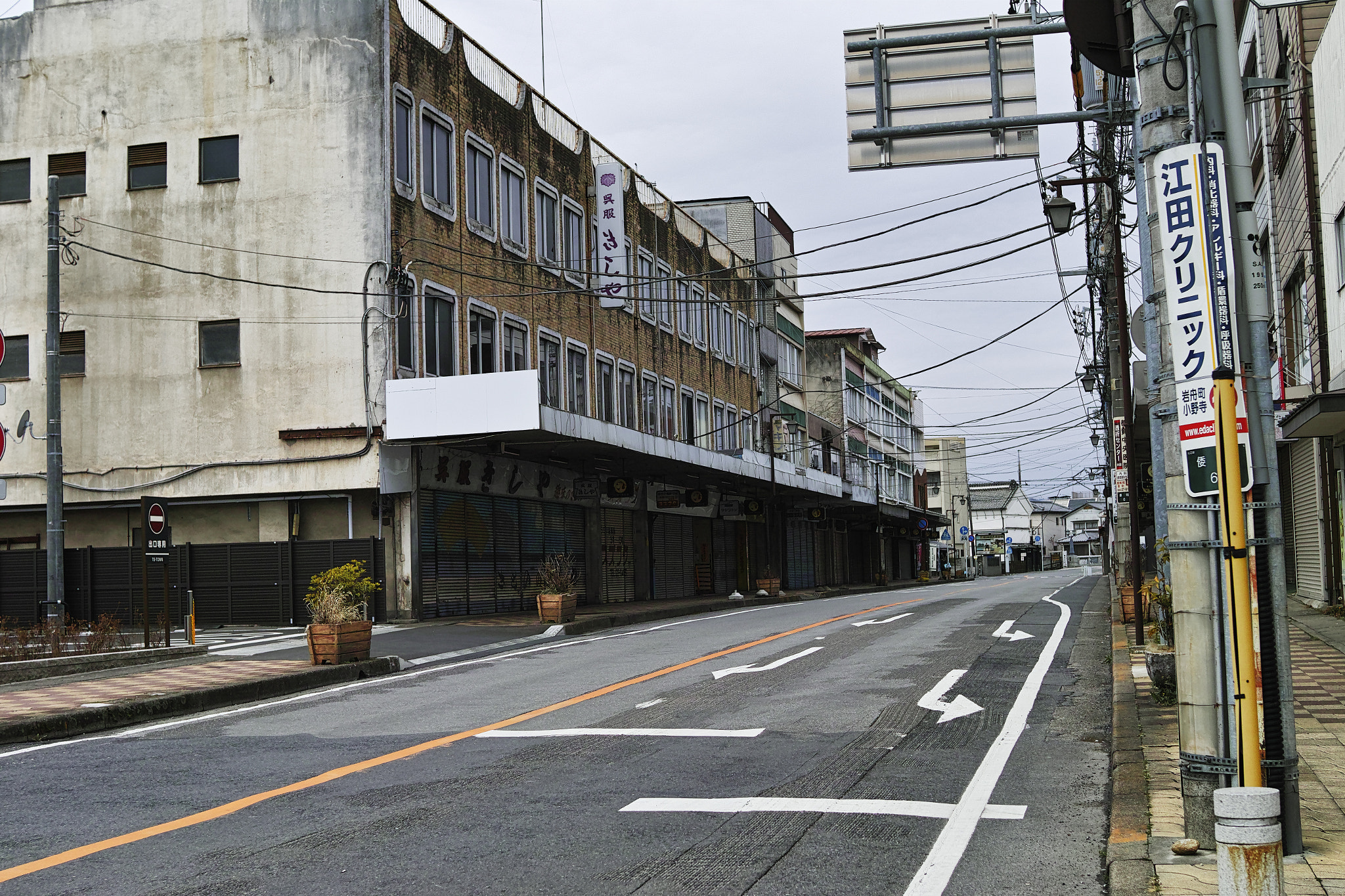 Sigma sd Quattro sample photo. The city of kura photography