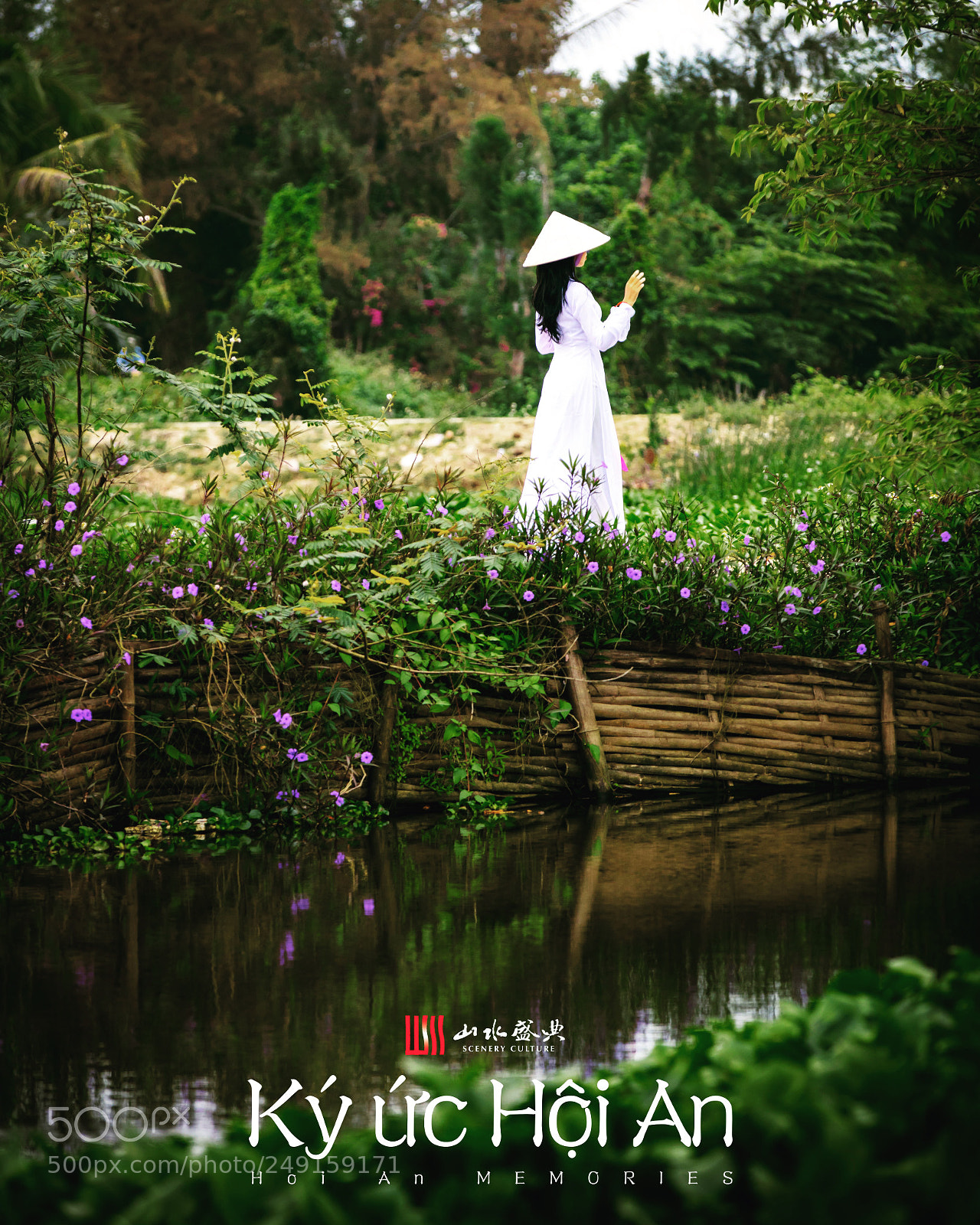 Canon EOS 5DS sample photo. 《越南往事》 photography