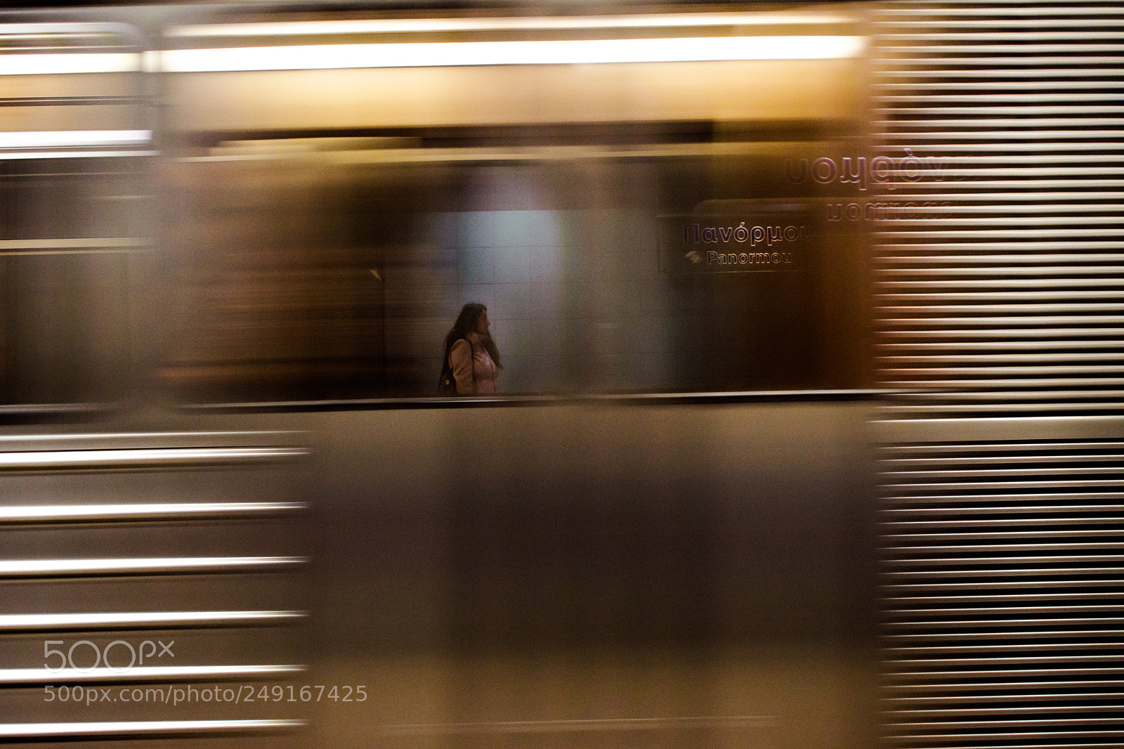 Nikon D3300 sample photo. Lost in motion photography