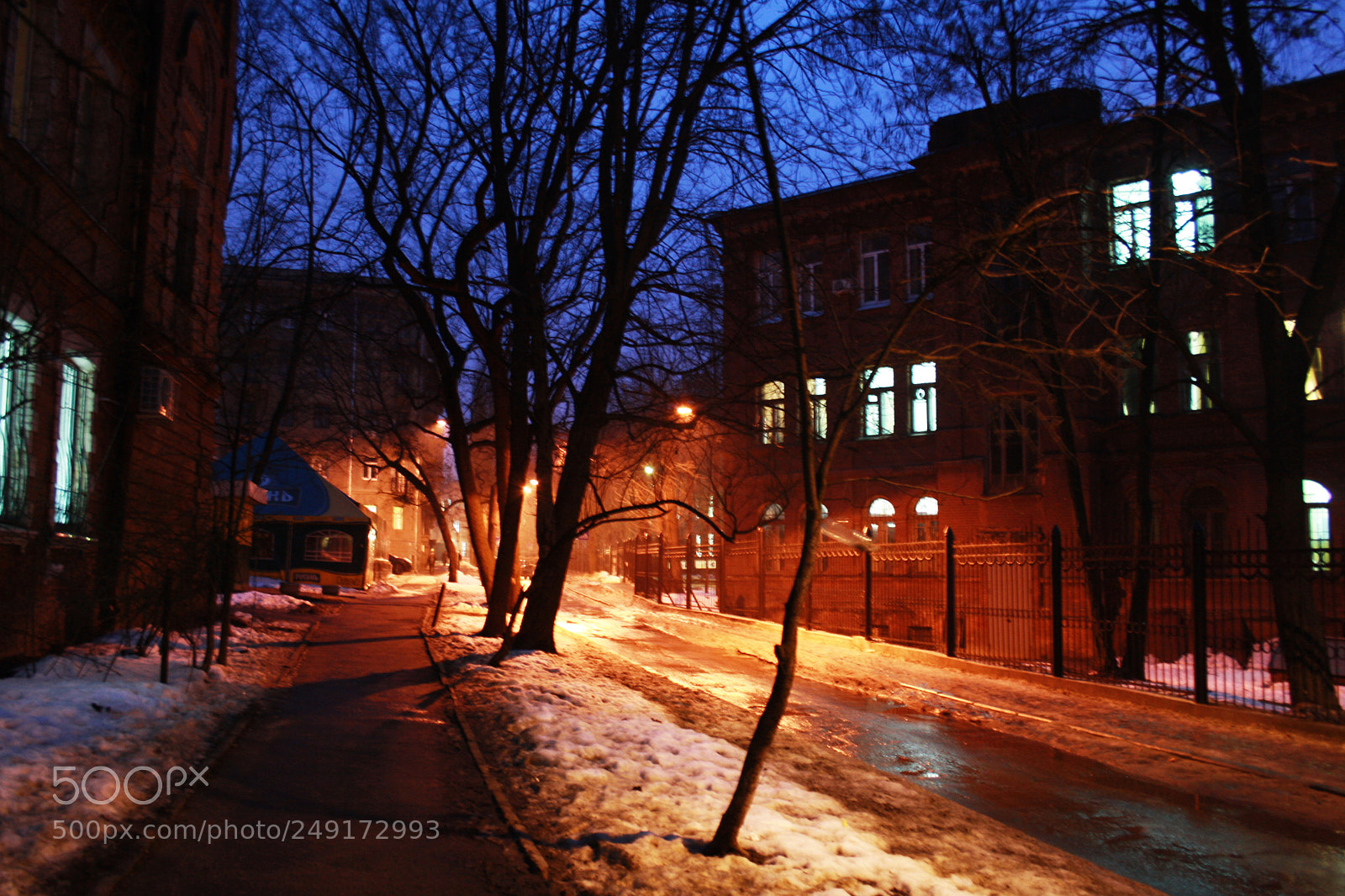 Canon EOS 1000D (EOS Digital Rebel XS / EOS Kiss F) sample photo. Street kharkov 3 photography
