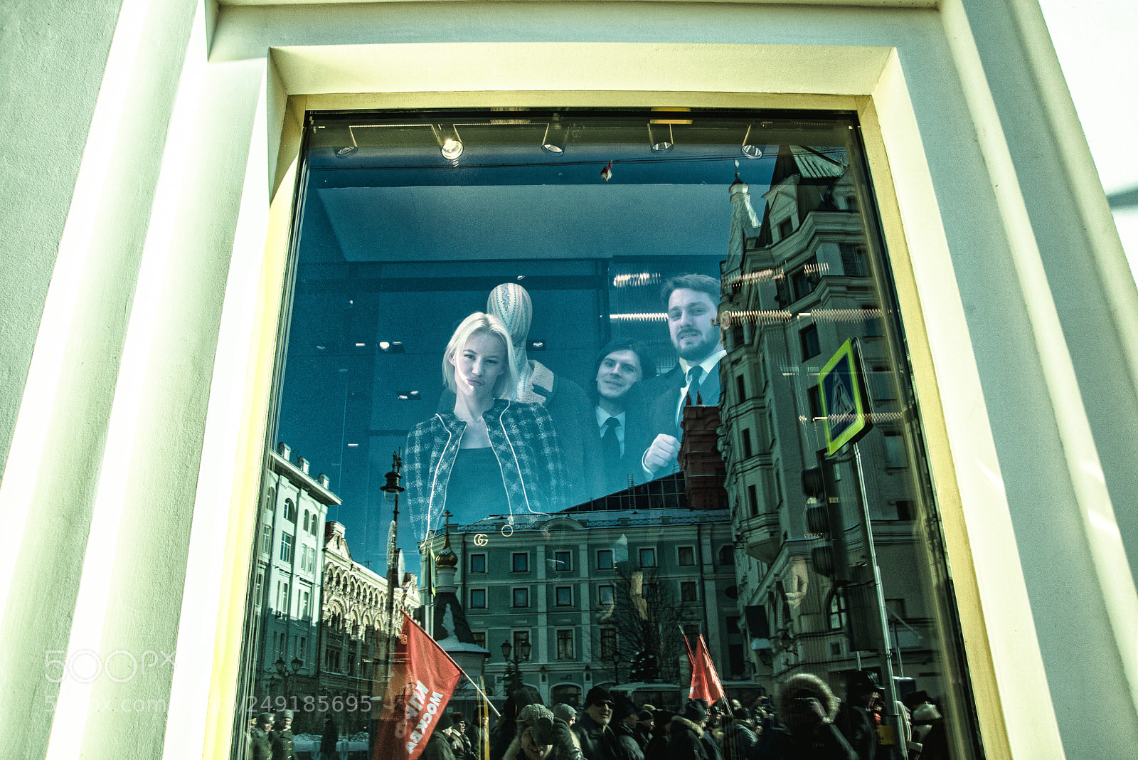 Nikon D610 sample photo. Moscow. communist's demonstration photography