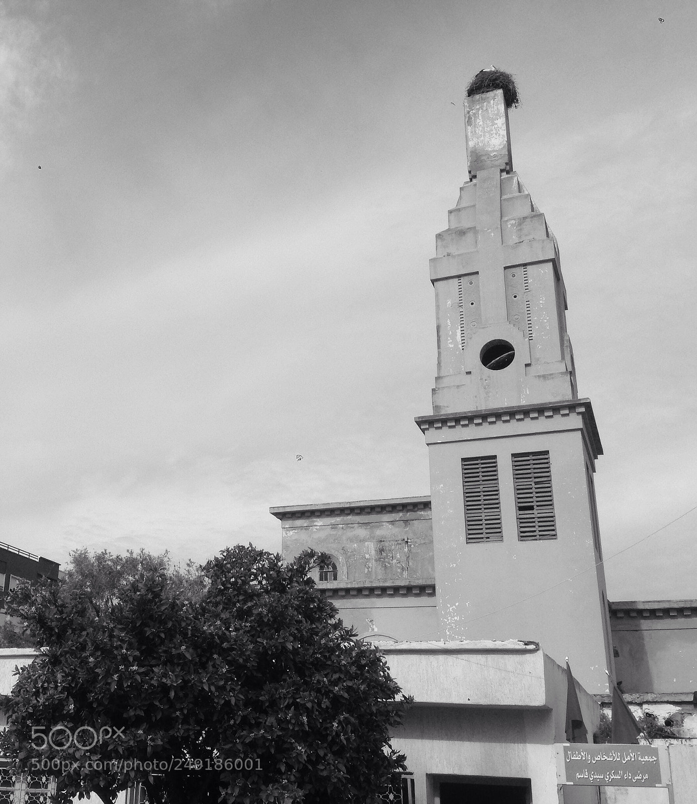 Apple iPhone 5 sample photo. ⛪️ photography
